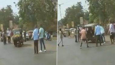Auto Rides Without Driver! Video of The Vehicle Making Circular Rounds on Road Without Any Operator Inside Goes Viral